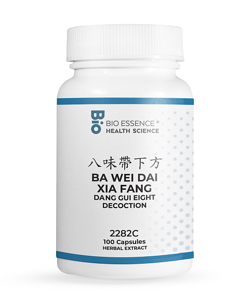 Ba Wei Dai Xia Fang, 100 capsules