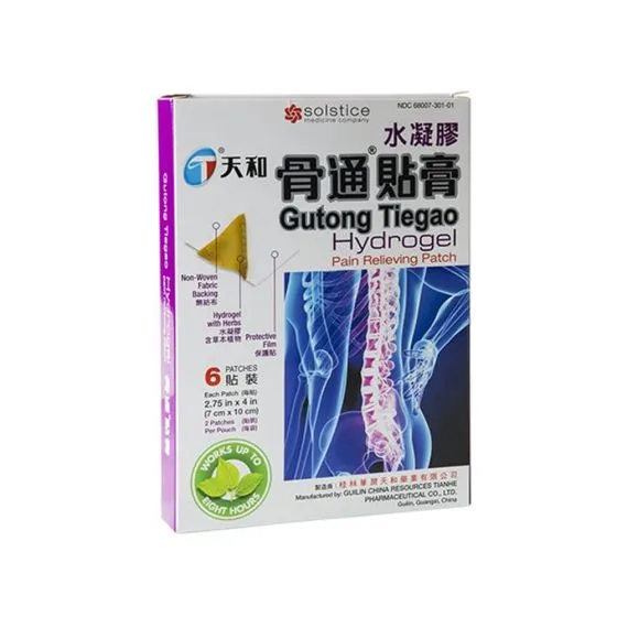 Gutong Tiegao Hydrogel Pain Relieving Patch