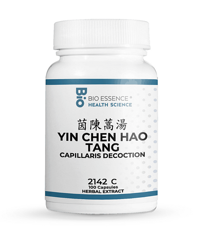 Yin Chen Hao Tang, 100 Caps