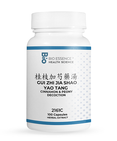 Gui Zhi Jia Shao Yao Tang Capsules