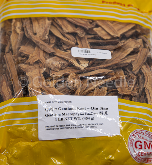 Qin Jiao, 1lb
