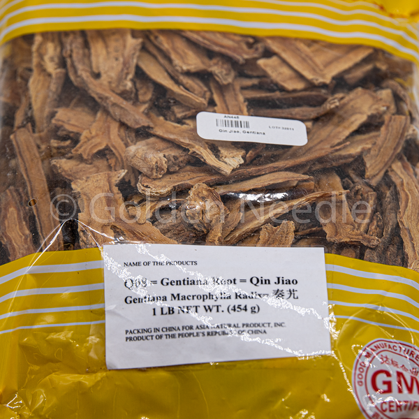 Qin Jiao, 1lb