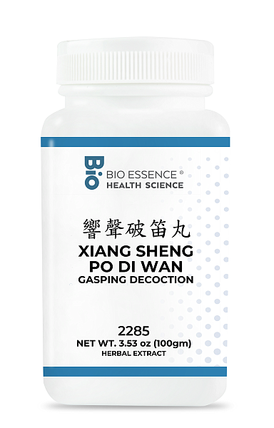 Xiang Sheng Po Di Wan Granules