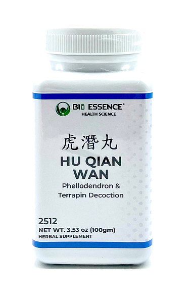 Hu Qian Wan Granules