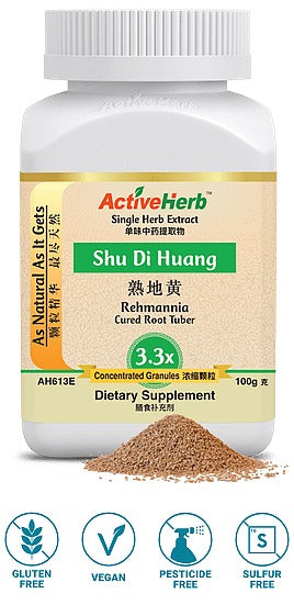 Shu Di Huang Granules (3:1)