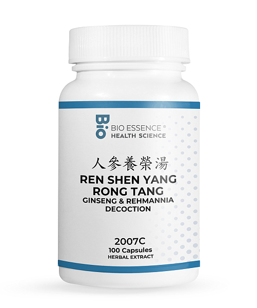 Ren Shen Yang Rong Tang Capsules