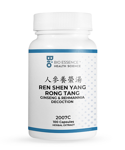 Ren Shen Yang Rong Tang Capsules