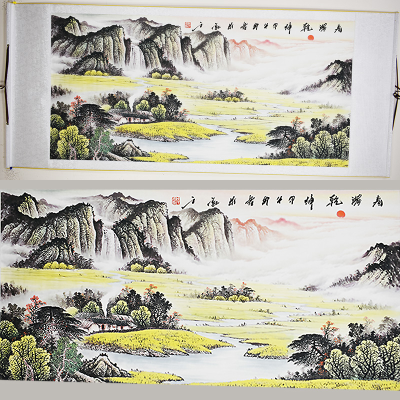 Chinese Landscape Painting - Scroll 357