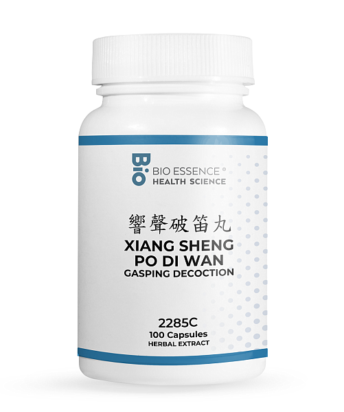 Xiang Sheng Po Di Wan Capsules