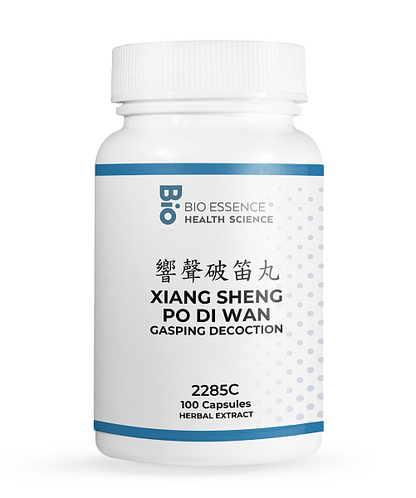 Xiang Sheng Po Di Wan Capsules