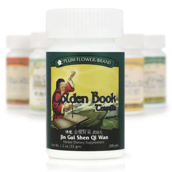 Mayway Plum Flower Golden Book Teapills - 200 Count