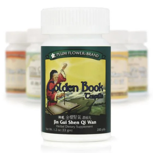 Mayway Plum Flower Golden Book Teapills - 200 Count