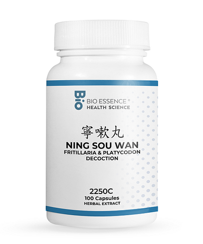 Ning Sou Wan