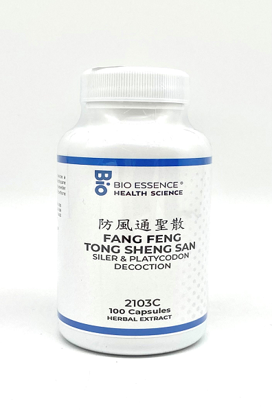 Fang Feng Tong Sheng San Capsules