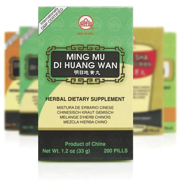 Mayway Min Shan Ming Mu Di Huang Wan - 200 Teapills – Prime Natural Foods