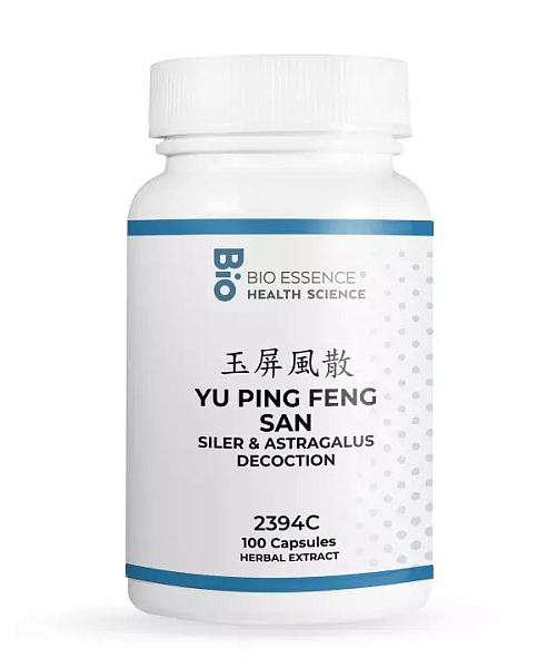 Yu Ping Feng San Capsules, 100ct