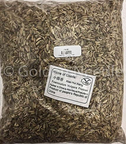 Xiao Hui Xiang, 1lb