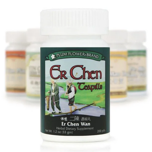 Mayway Plum Flower Er Chen Wan - 200 Count