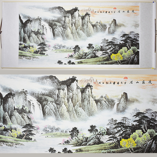 Chinese Landscape Painting - Scroll 271