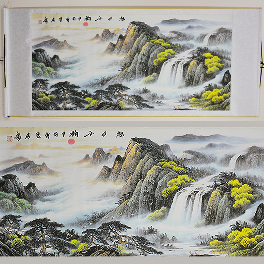 Chinese Landscape Painting - Scroll 304