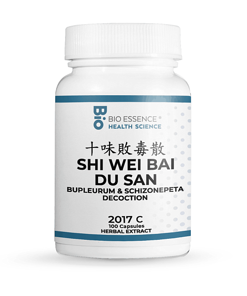 Shi Wei Bai Du San Capsules