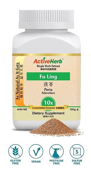 Fu Ling Granules (10:1)