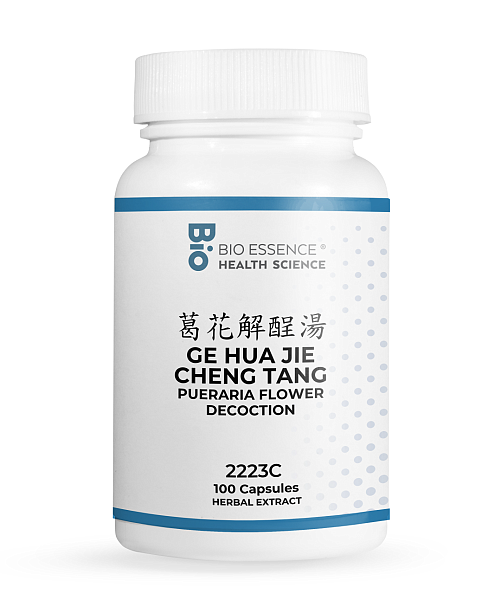 Ge Hua Jie Cheng Tang Capsules