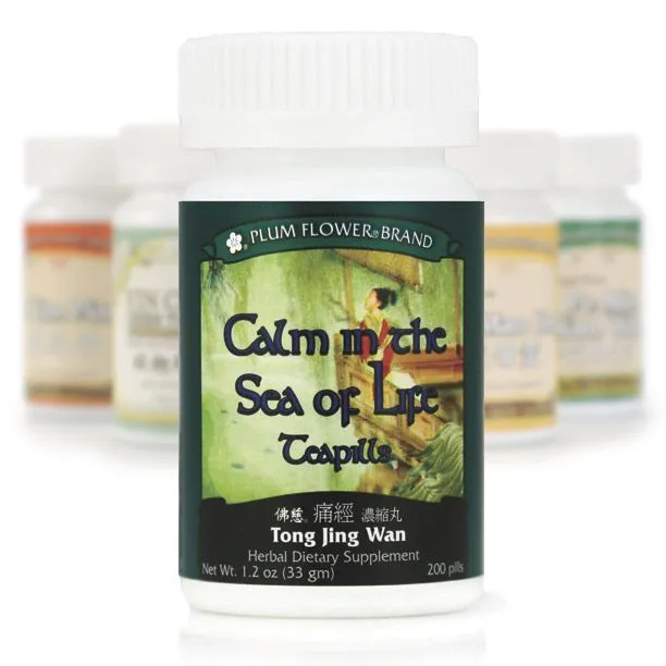 Mayway Plum Flower Calm In The Sea Of Life Teapills - 200 Count