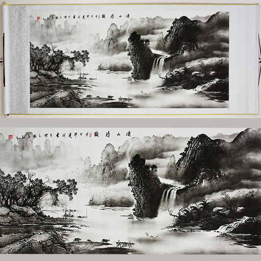 Chinese Landscape Painting - Scroll 265