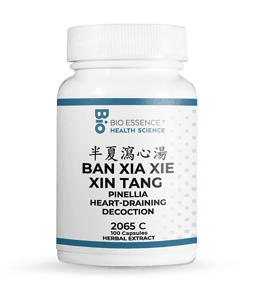 Ban Xia Xie Xin Tang Capsules