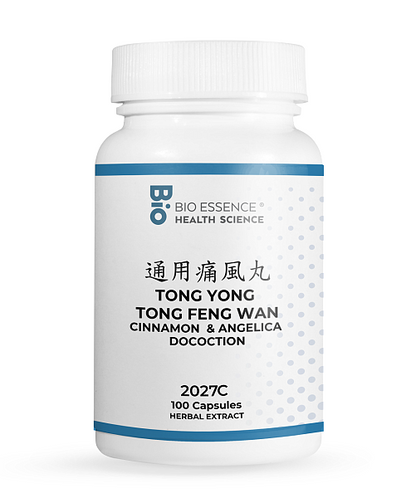 Tong Yong Tong Feng Wan Capsules