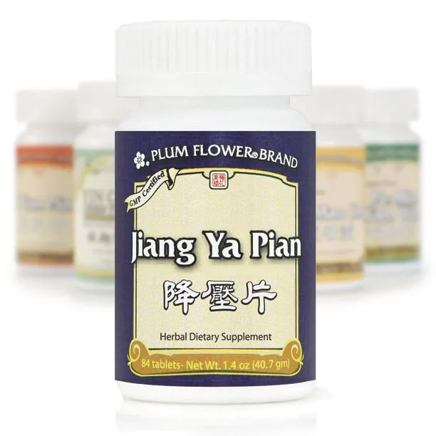 Mayway Plum Flower Jiang Ya Pian - 56 Count