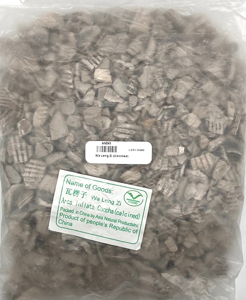 Wa Leng Zi (calcined), 1lb