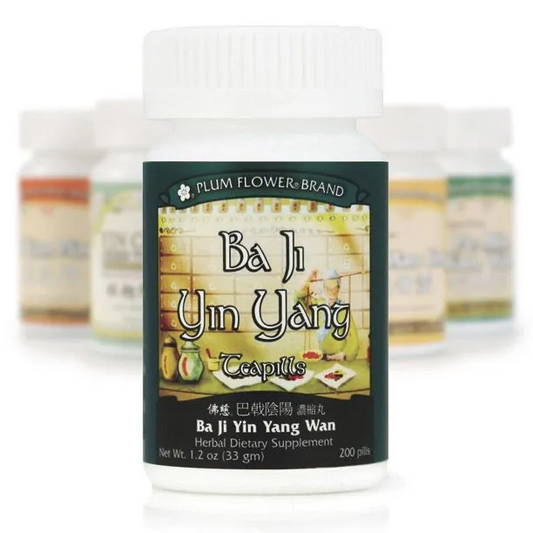 Mayway Plum Flower Ba Ji Yin Yang Wan - 200 Count