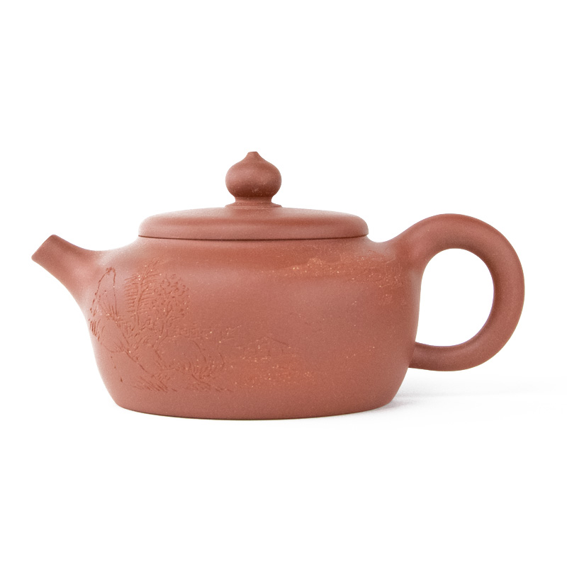 8.5 Ounce Yixing Clay Tea Pot (Calligraphy Design)