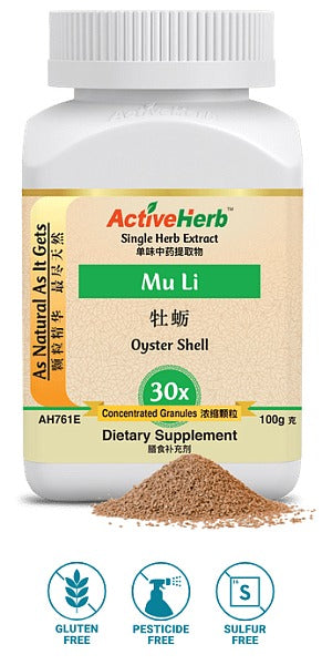 Mu Li Granules (30:1)