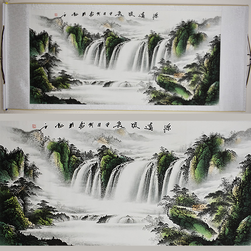 Chinese Landscape Painting - Scroll 329