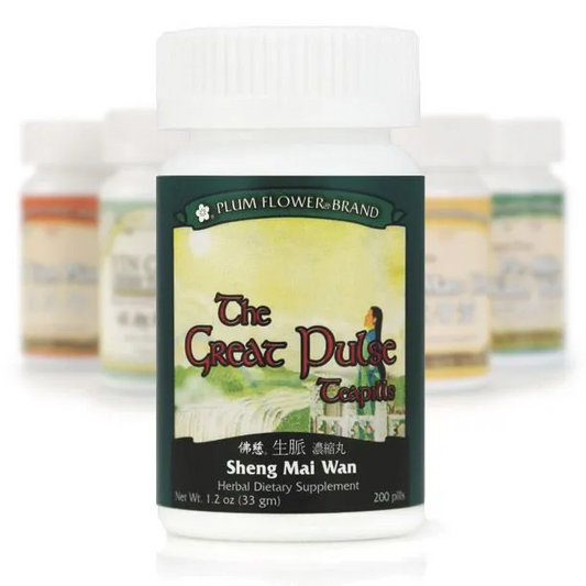 Mayway Plum Flower Great Pulse Teapills - 200 Count