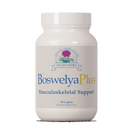 Boswelya Plus, 90 Caps