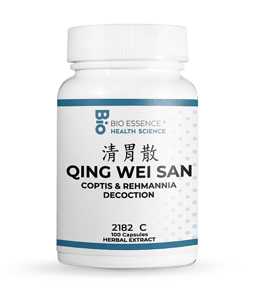 Qing Wei San Capsules