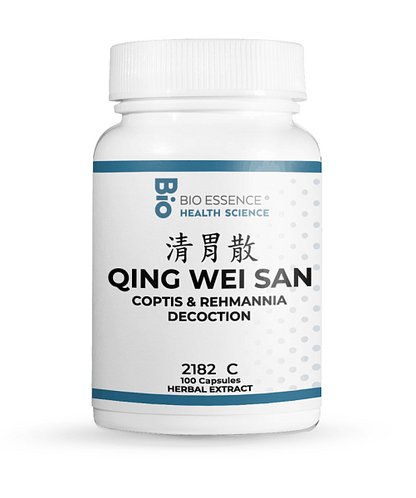 Qing Wei San Capsules