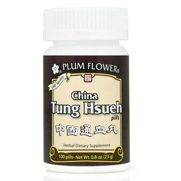 Mayway Plum Flower Jiao Gu Lan - 100 Count