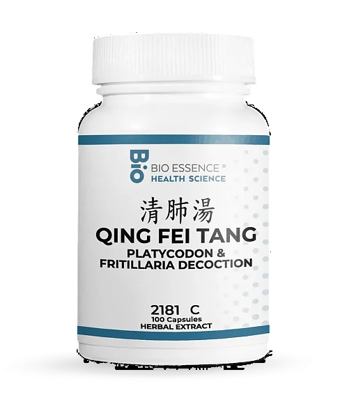 Qing Fei Tang (Jia Wei) Capsules