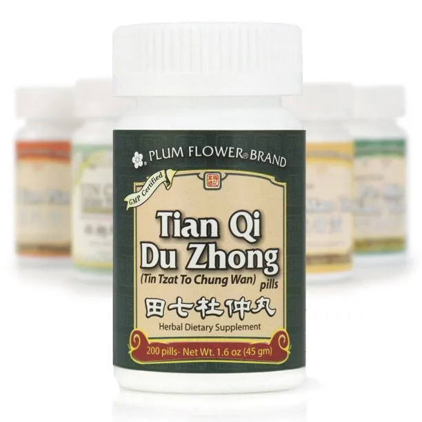 Mayway Plum Flower Tian Qi Du Zhong Wan - 200 Count