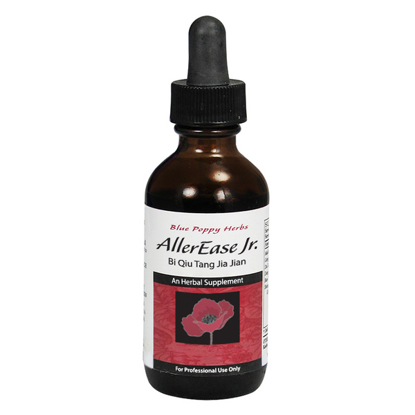 AllerEase Jr. - 2 FLUID OZ