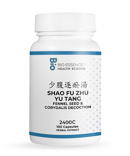 Shao Fu Zhu Yu Tang, 100 Capsules