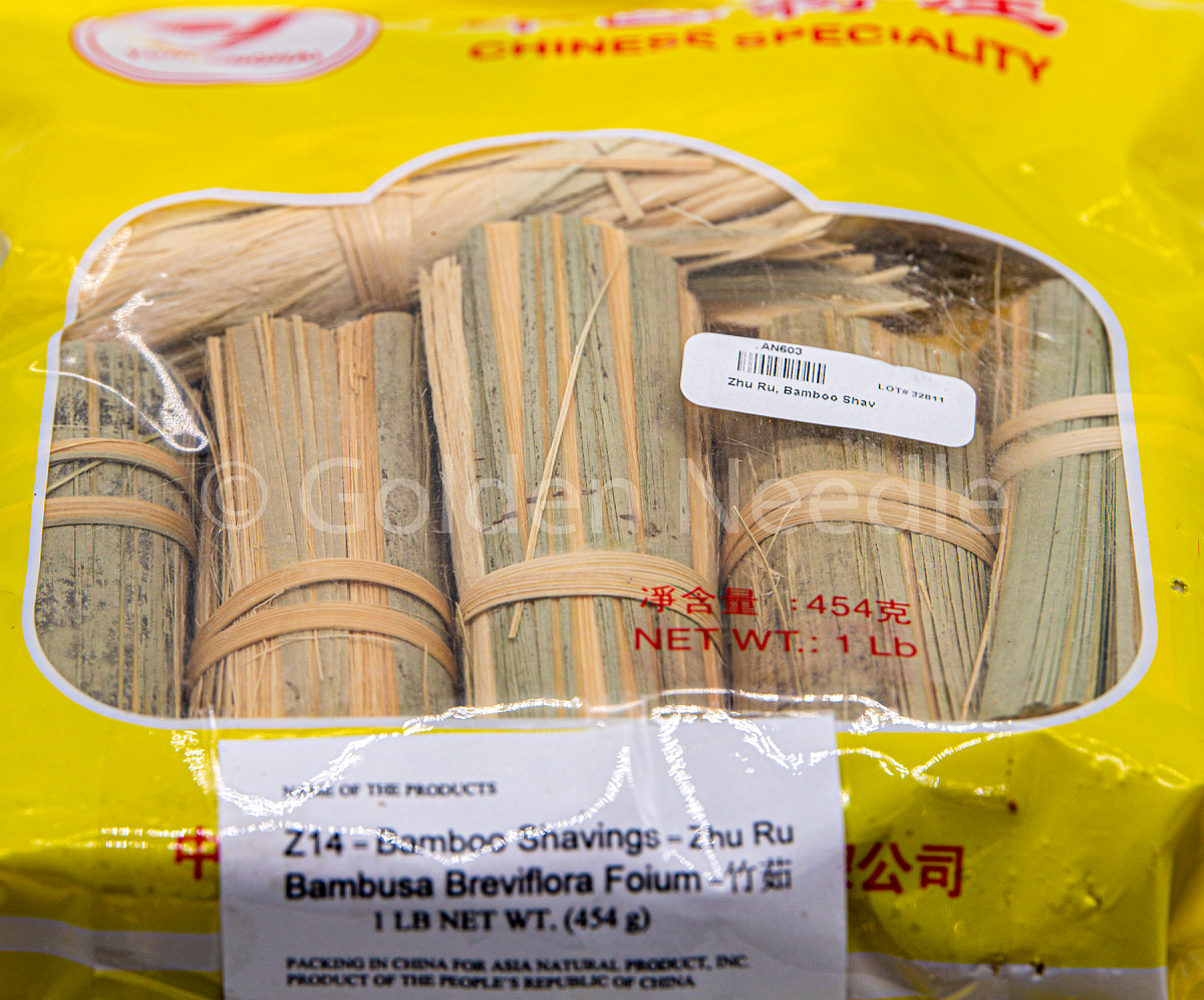 Zhu Ru, 1lb