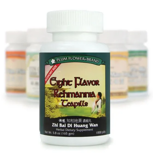 Mayway Plum Flower Eight Flavor Rehmannia Teapills (Economy Size) - 1000 Count