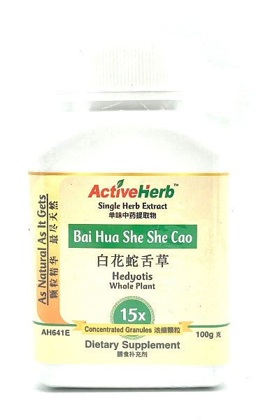 Bai Hua She She Cao Granules (15:1)