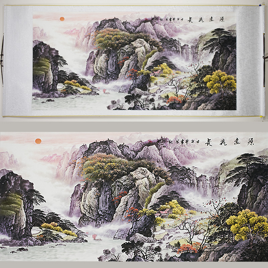 Chinese Landscape Painting - Scroll 267